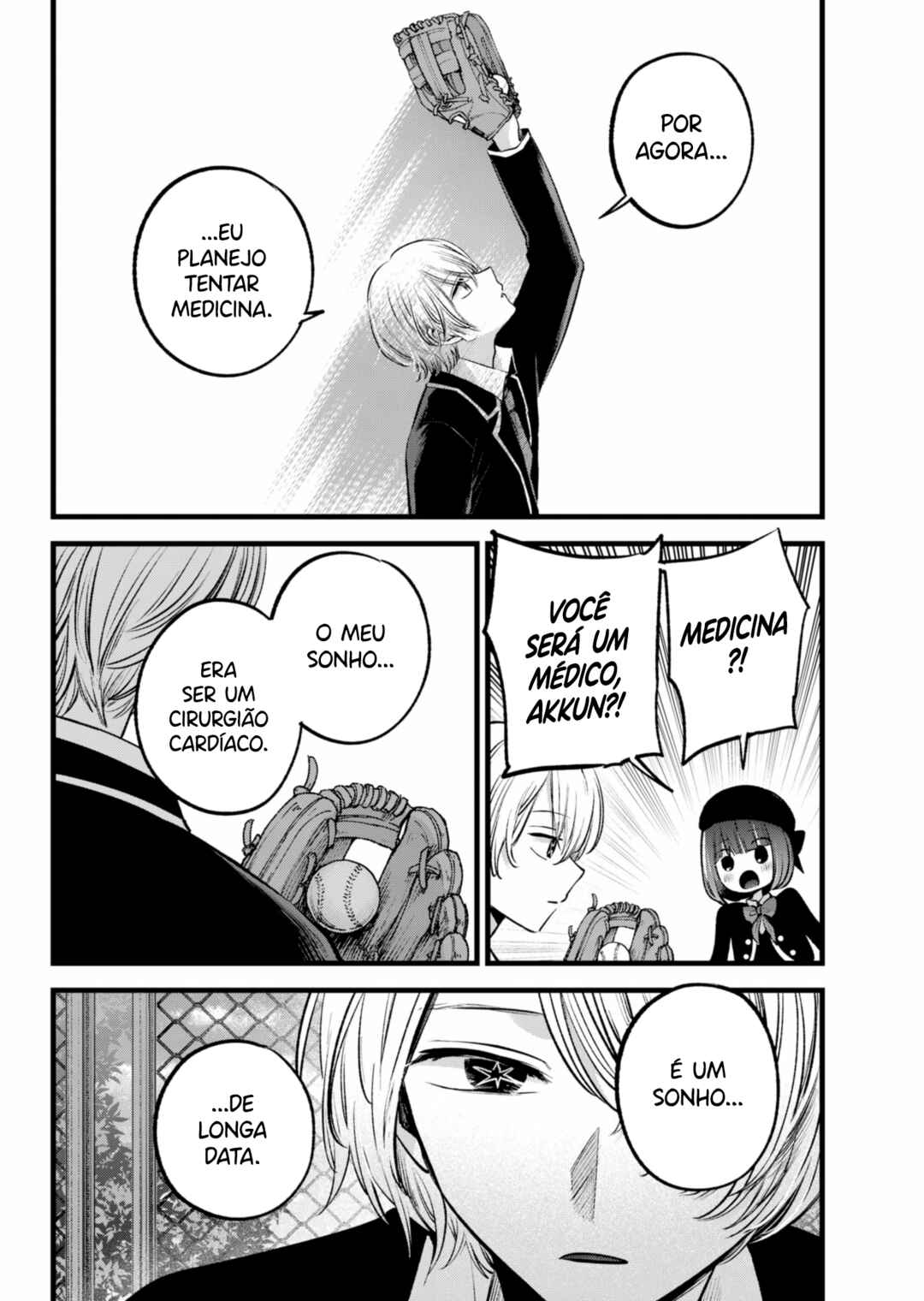 【Oshi no Ko】 Chapter 151 - Page 11