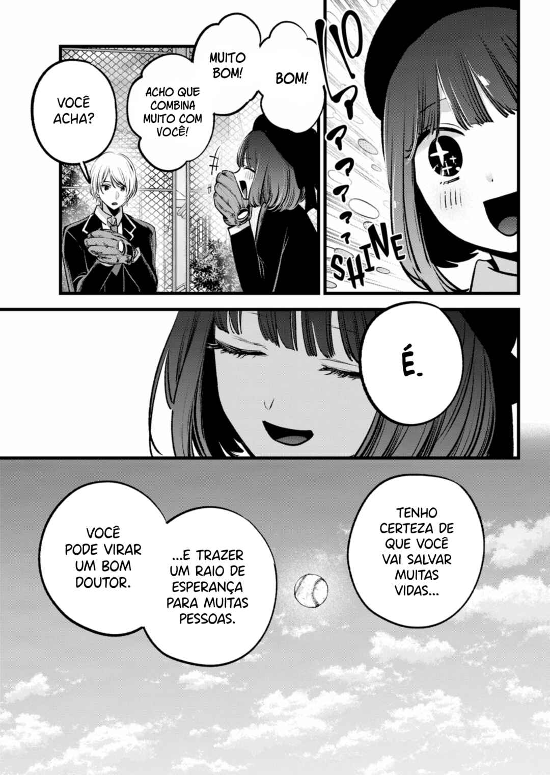 【Oshi no Ko】 Chapter 151 - Page 12