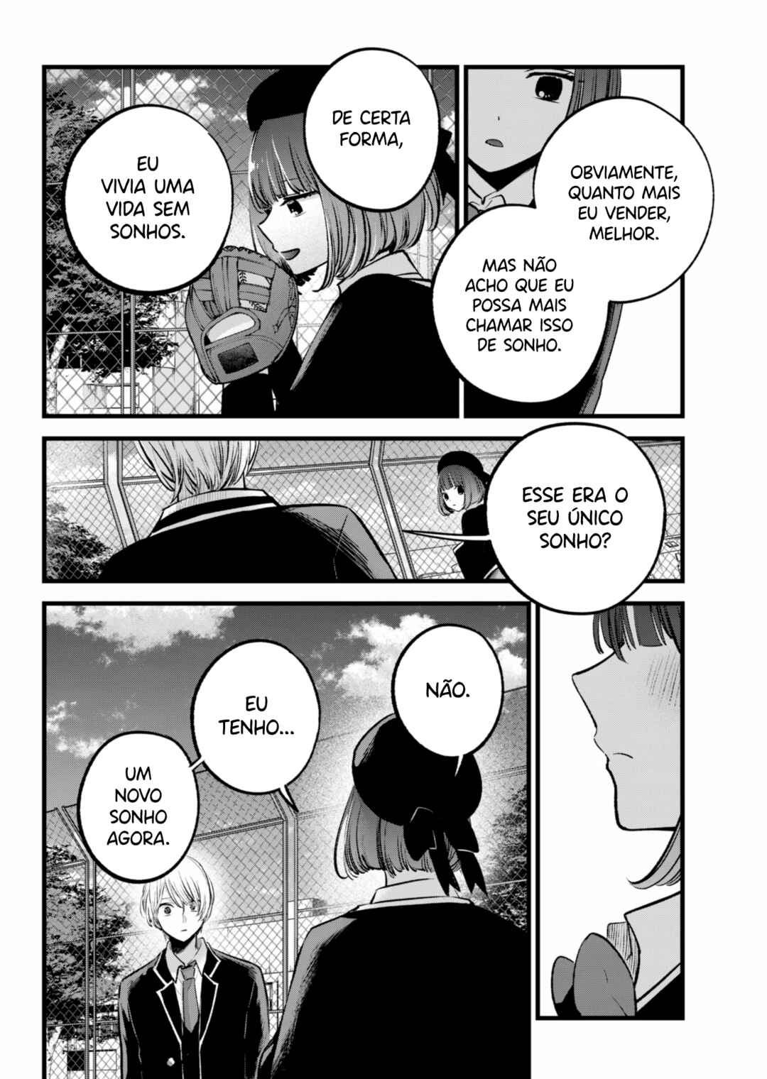 【Oshi no Ko】 Chapter 151 - Page 15
