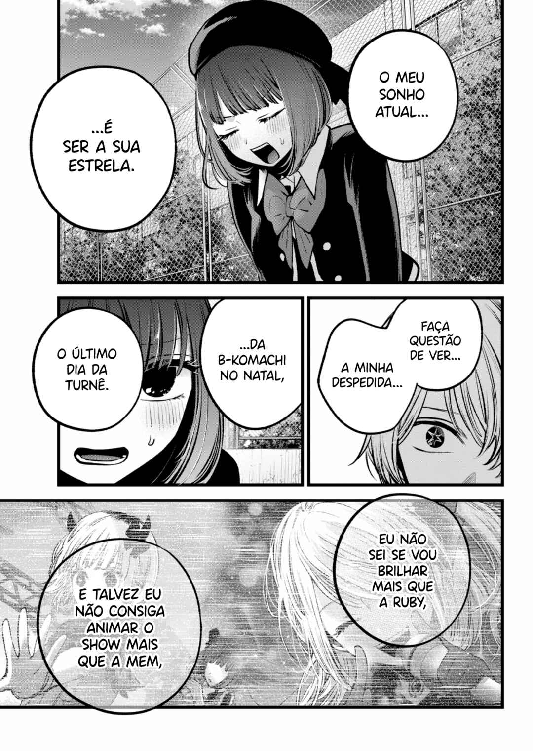 【Oshi no Ko】 Chapter 151 - Page 18