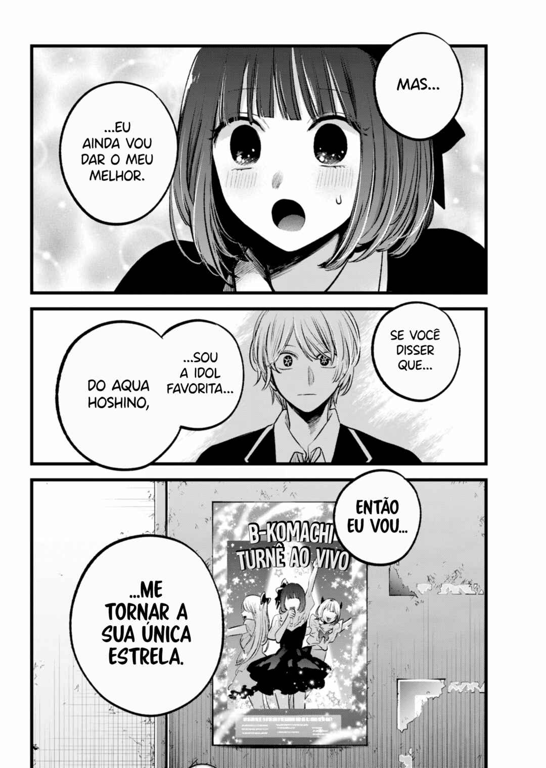 【Oshi no Ko】 Chapter 151 - Page 19