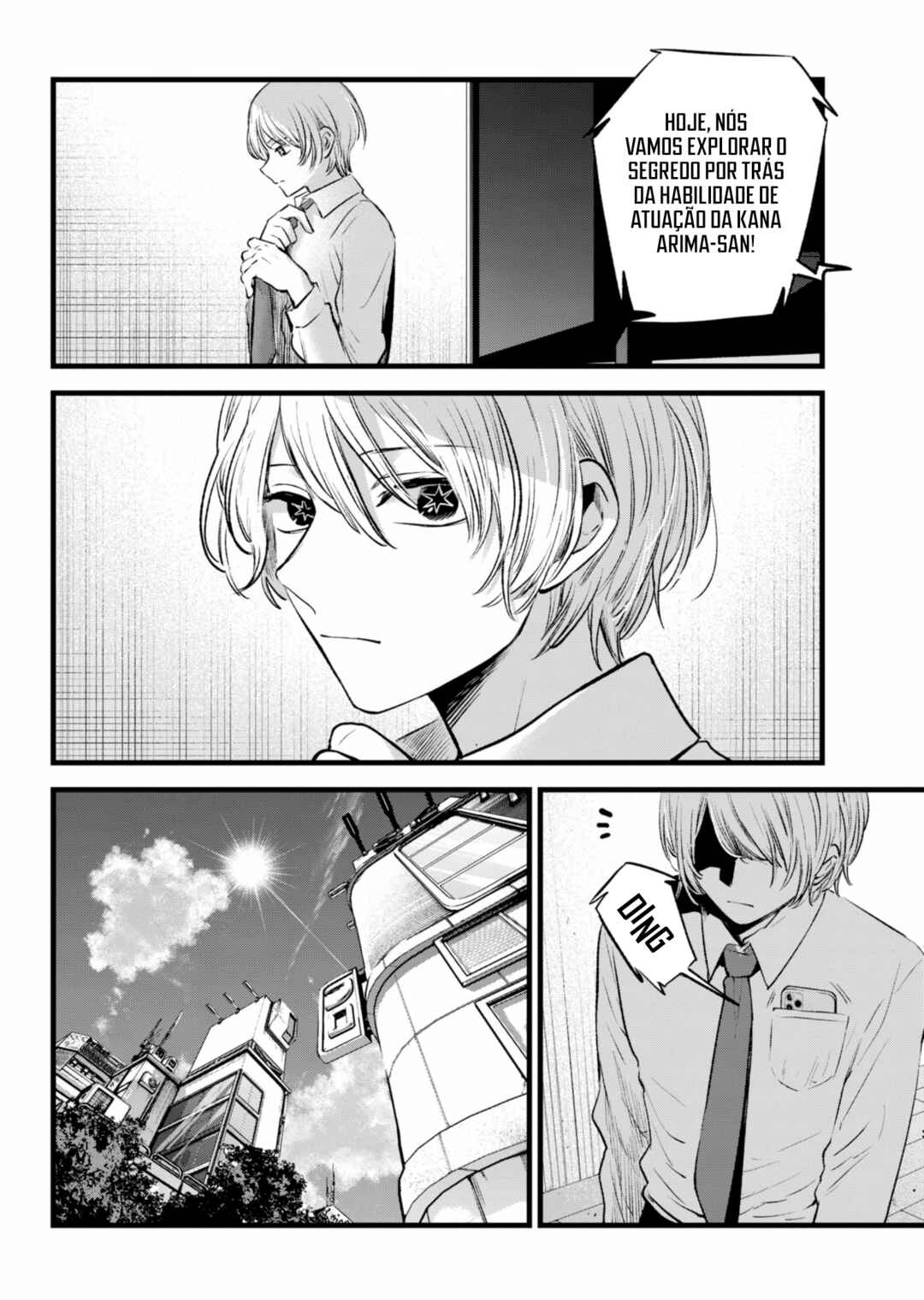 【Oshi no Ko】 Chapter 151 - Page 3