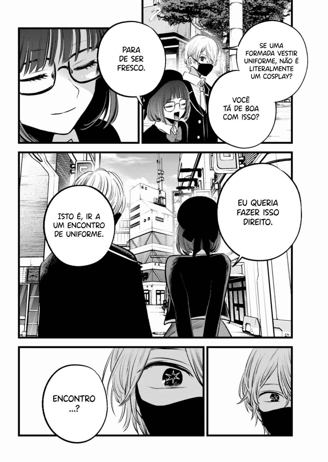 【Oshi no Ko】 Chapter 151 - Page 5