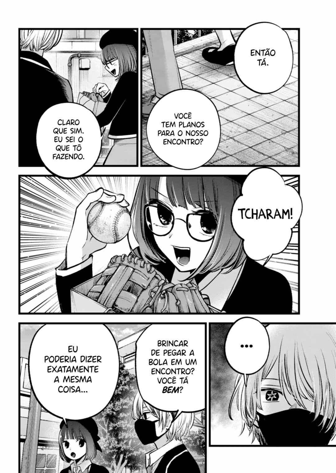 【Oshi no Ko】 Chapter 151 - Page 7