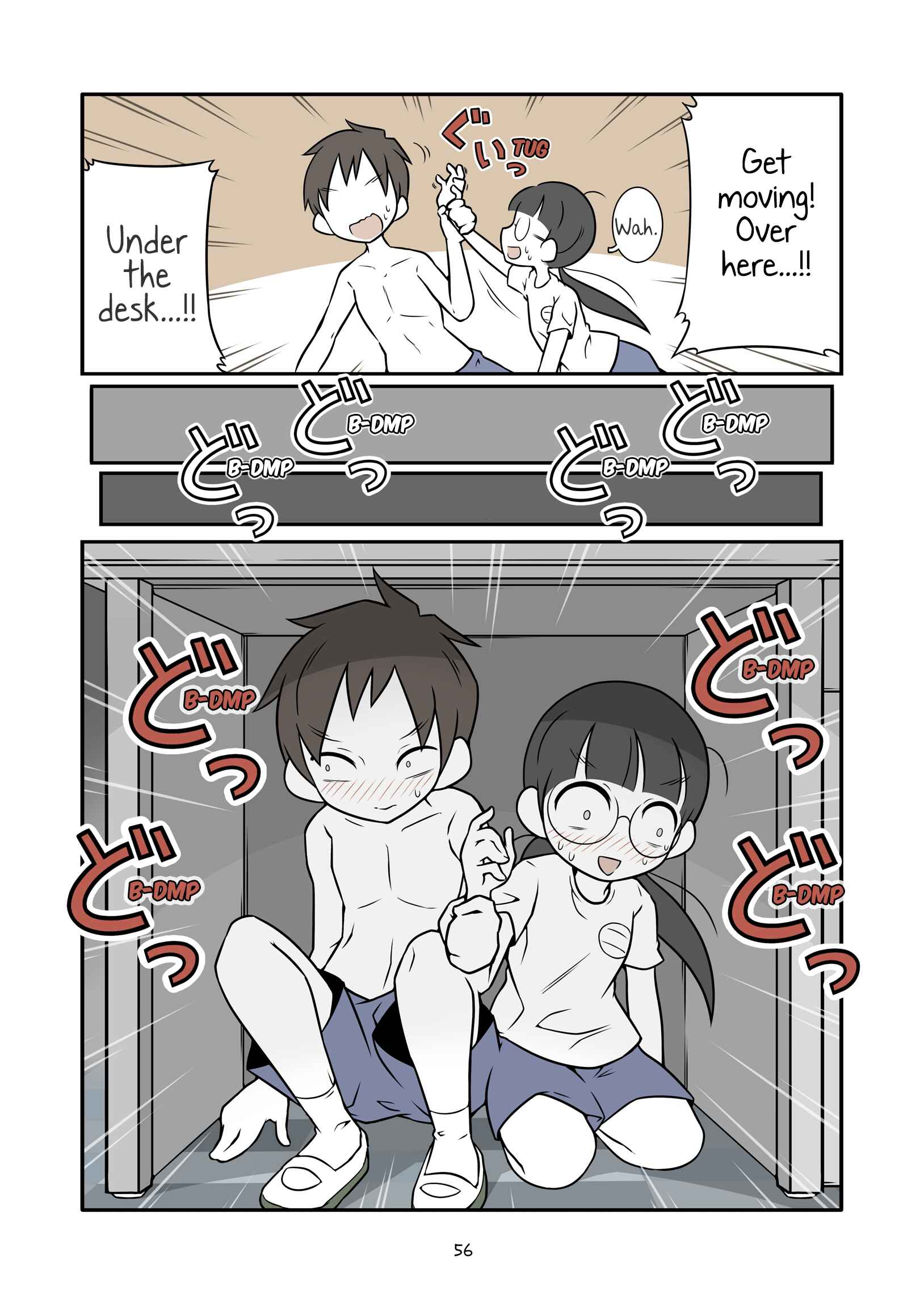 Bijutsubu Girl Chapter 62.5 - Page 6