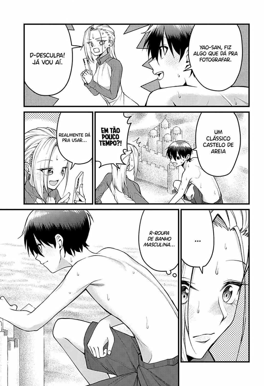 Akanabe-sensei wa Tereshirazu Chapter 44 - Page 6