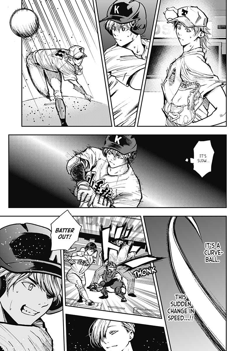Oblivion Battery Chapter 69 - Page 5