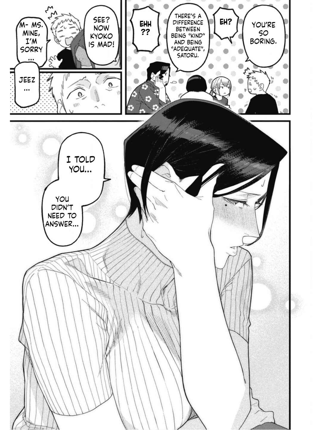 Sharehouse Aobayu Chapter 8 - Page 11