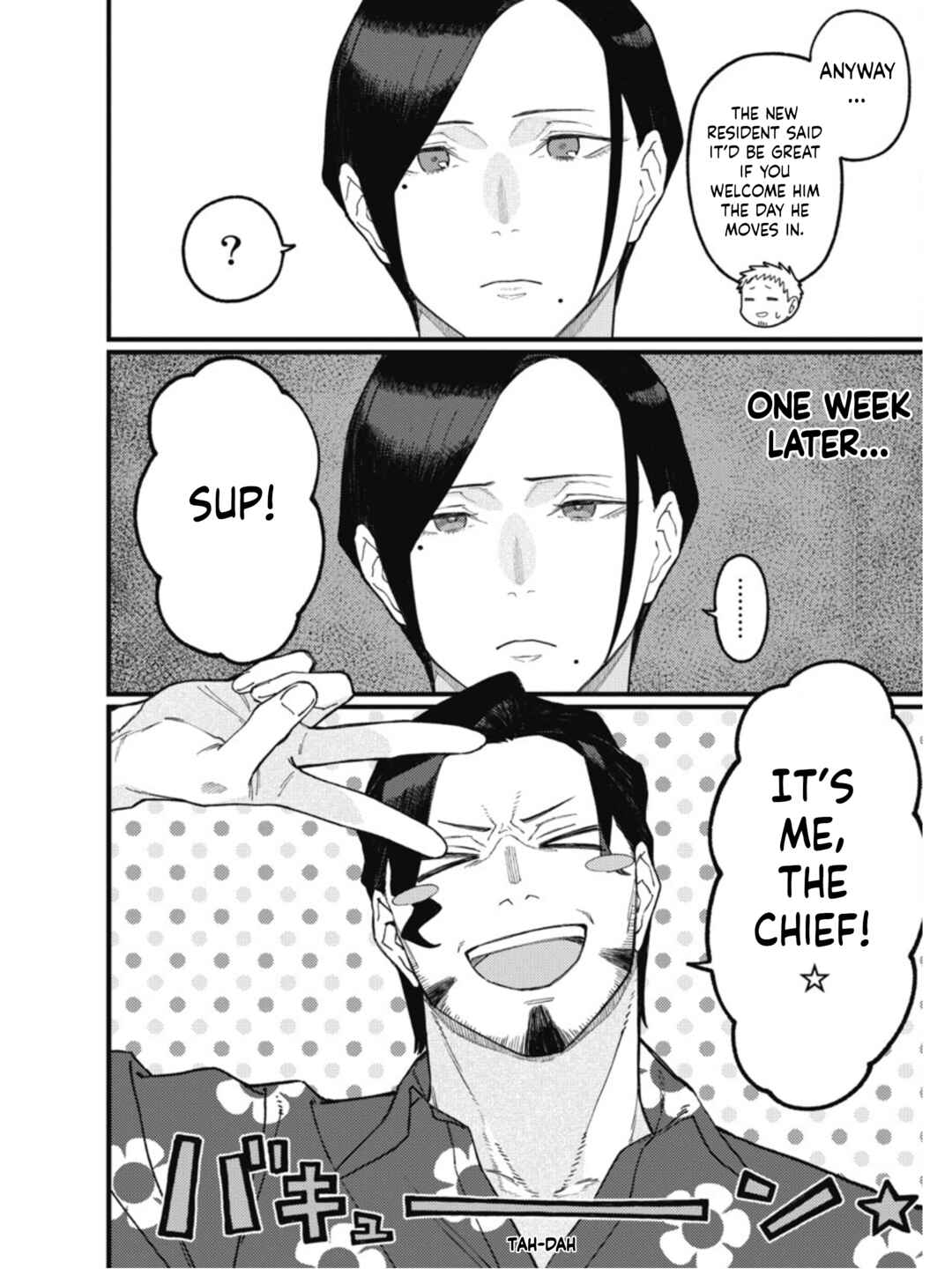 Sharehouse Aobayu Chapter 8 - Page 2