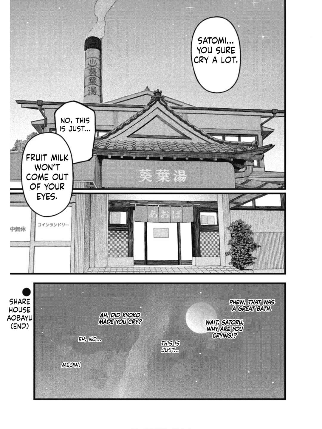 Sharehouse Aobayu Chapter 8 - Page 25
