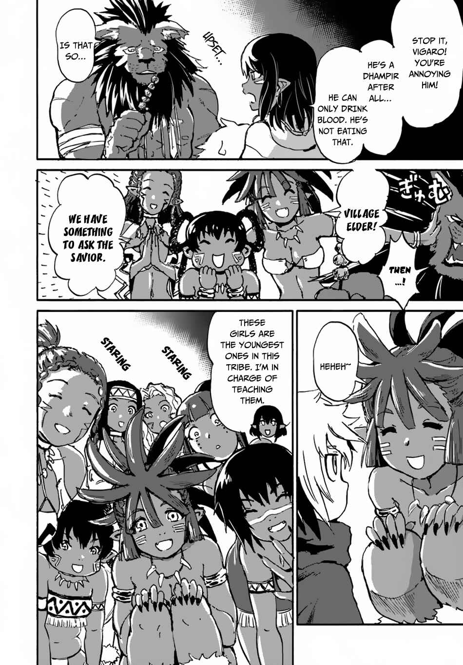 Yondome wa Iya na Shizokusei Majutsushi Chapter 15 - Page 6