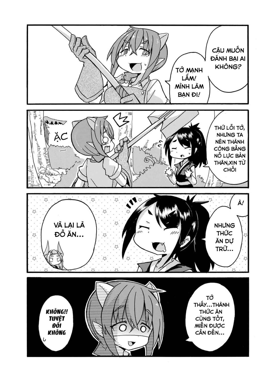 Tyra & Cera Chapter 17 - Page 14