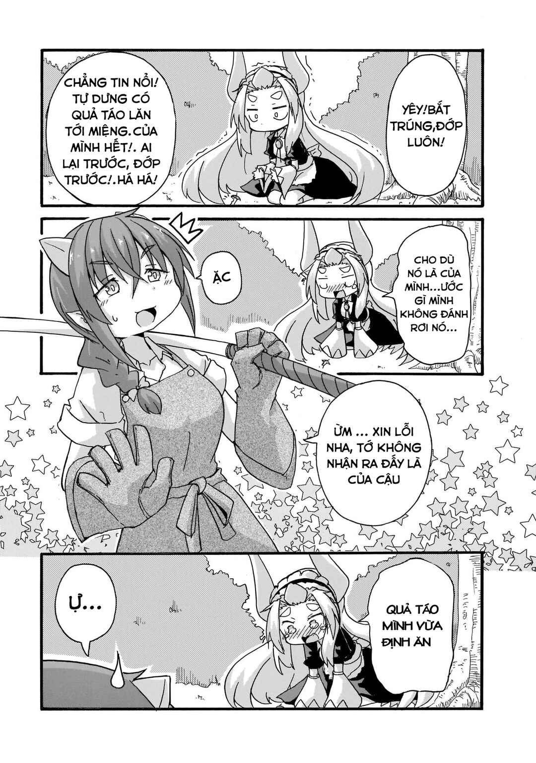 Tyra & Cera Chapter 17 - Page 5