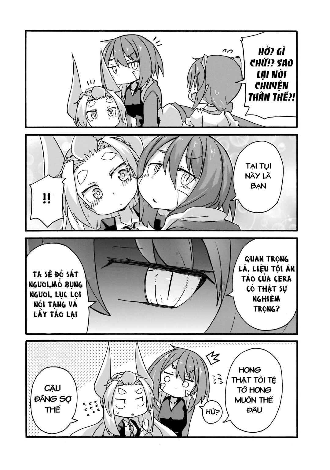 Tyra & Cera Chapter 17 - Page 7