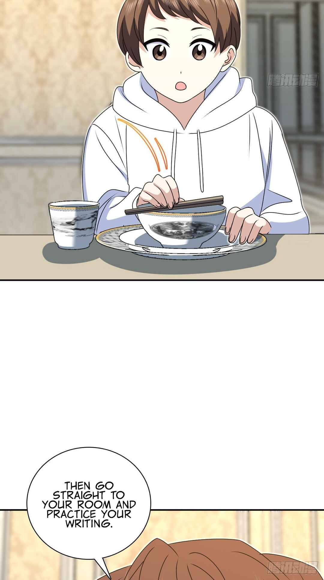 Wǒ Jiā Lǎopo Láizì Yīqiān Nián Qián Chapter 359 - Page 17