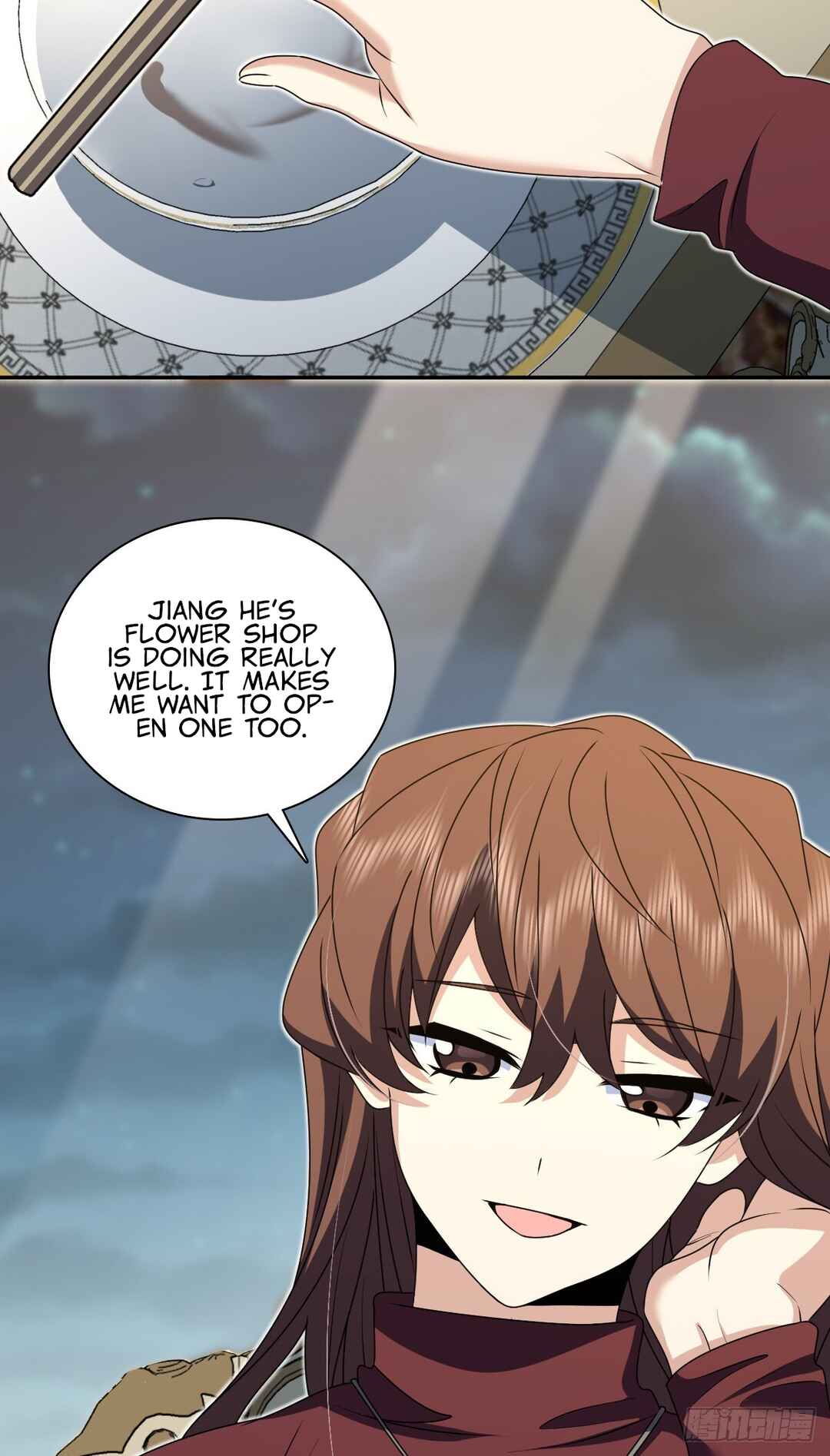 Wǒ Jiā Lǎopo Láizì Yīqiān Nián Qián Chapter 359 - Page 23