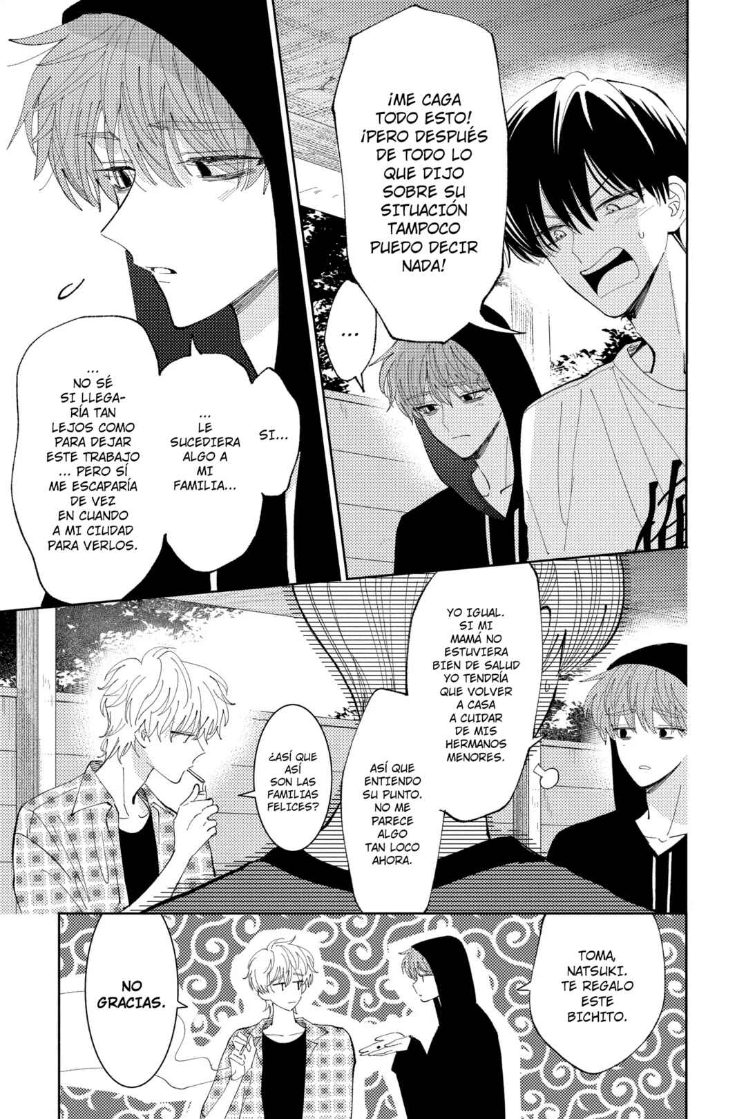 Tamon-kun Ima Docchi!? Chapter 35 - Page 17