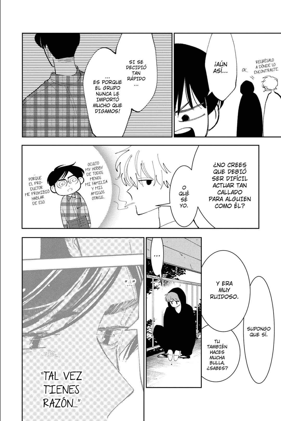 Tamon-kun Ima Docchi!? Chapter 35 - Page 18