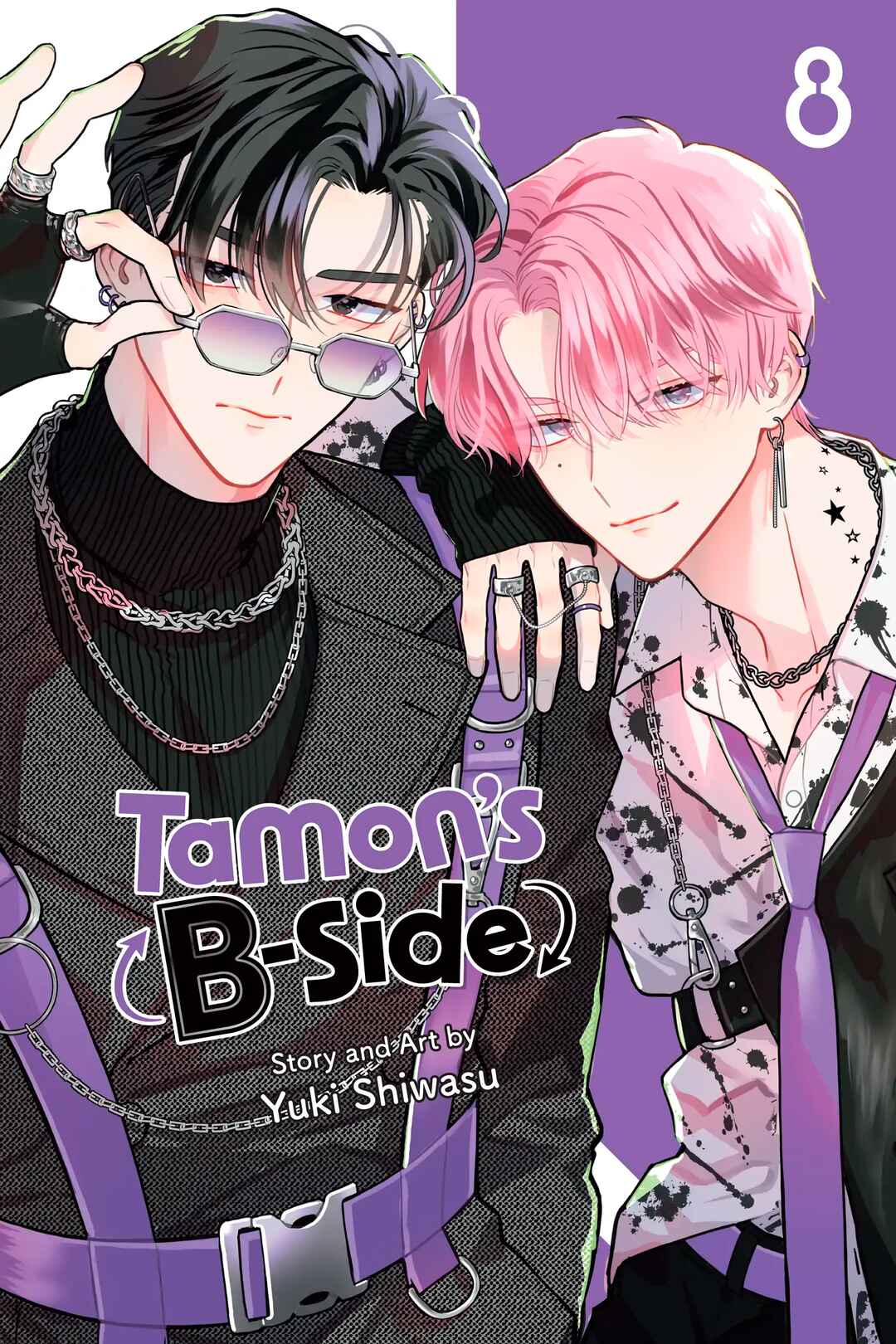 Tamon-kun Ima Docchi!? Chapter 35 - Page 2