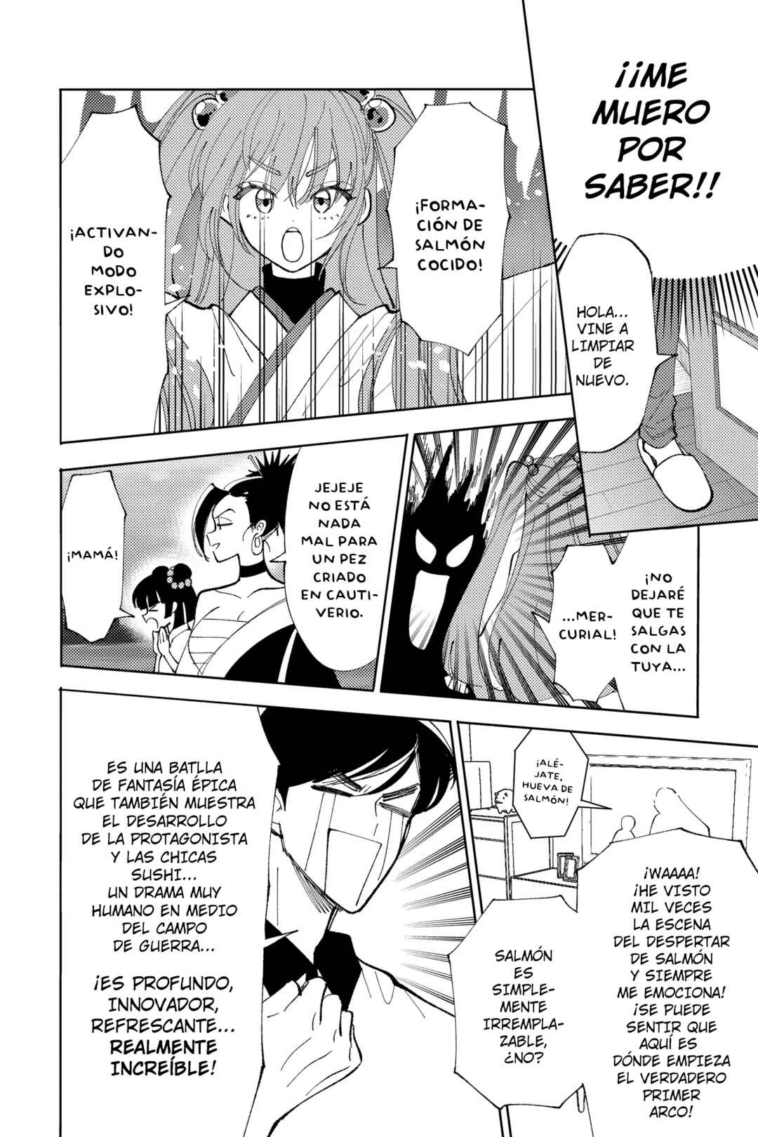 Tamon-kun Ima Docchi!? Chapter 35 - Page 20