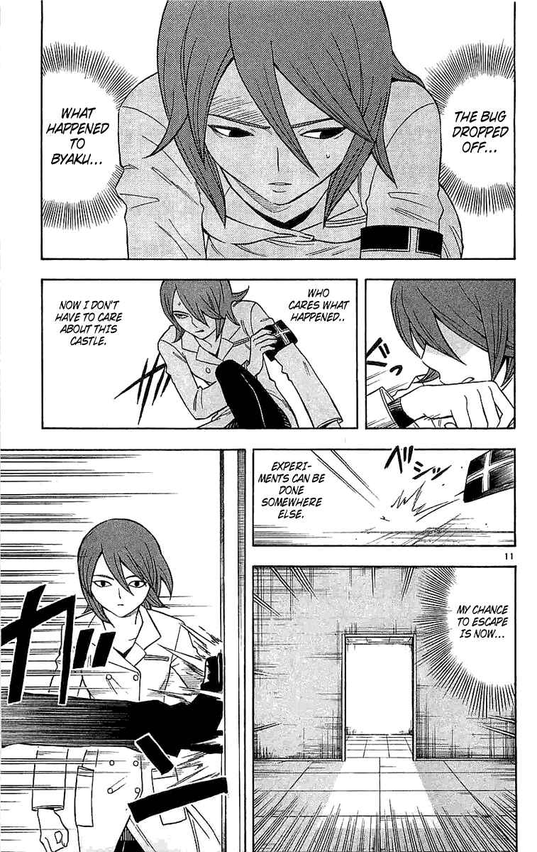 Kekkaishi Chapter 111 - Page 11