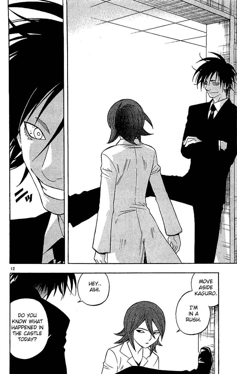 Kekkaishi Chapter 111 - Page 12