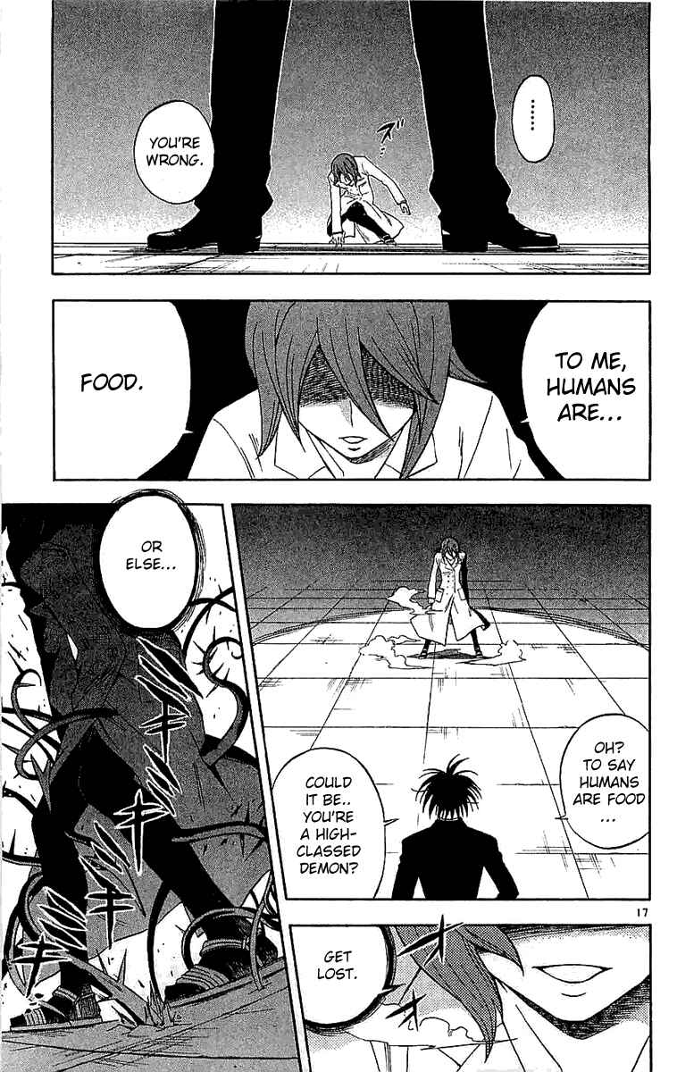 Kekkaishi Chapter 111 - Page 17