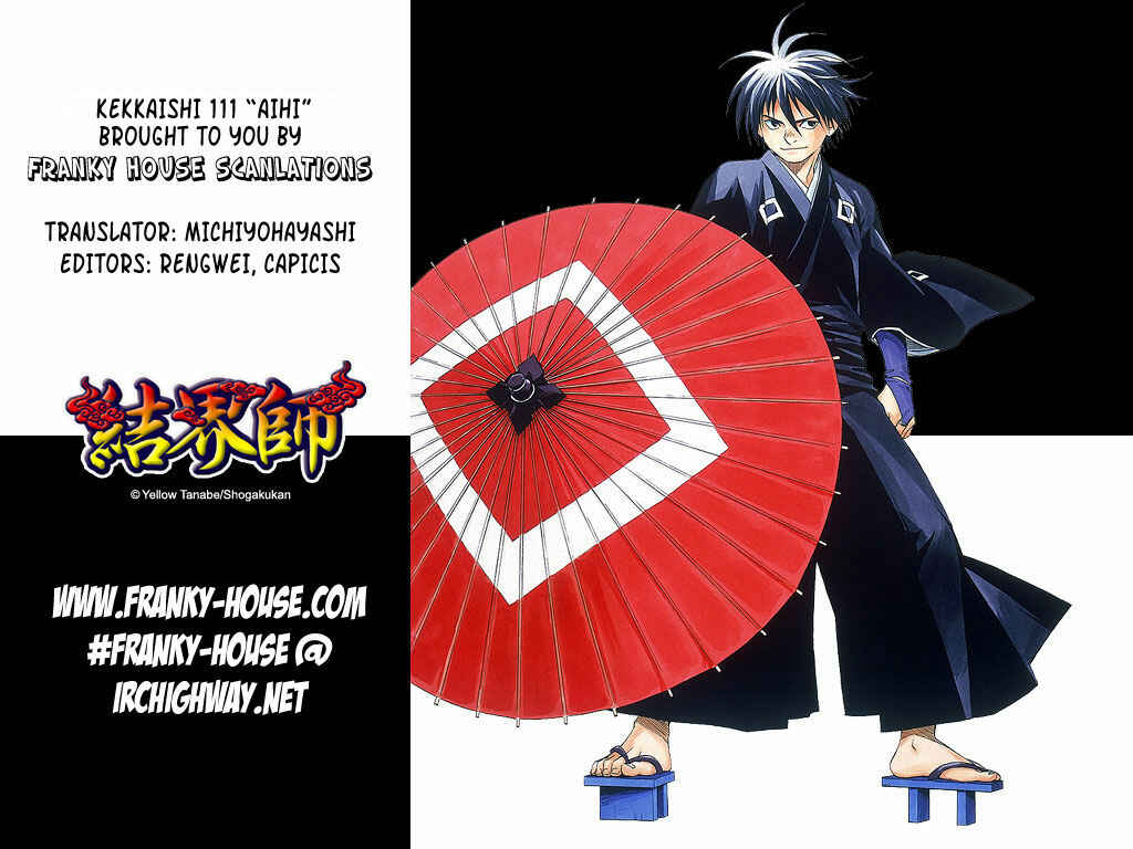 Kekkaishi Chapter 111 - Page 19