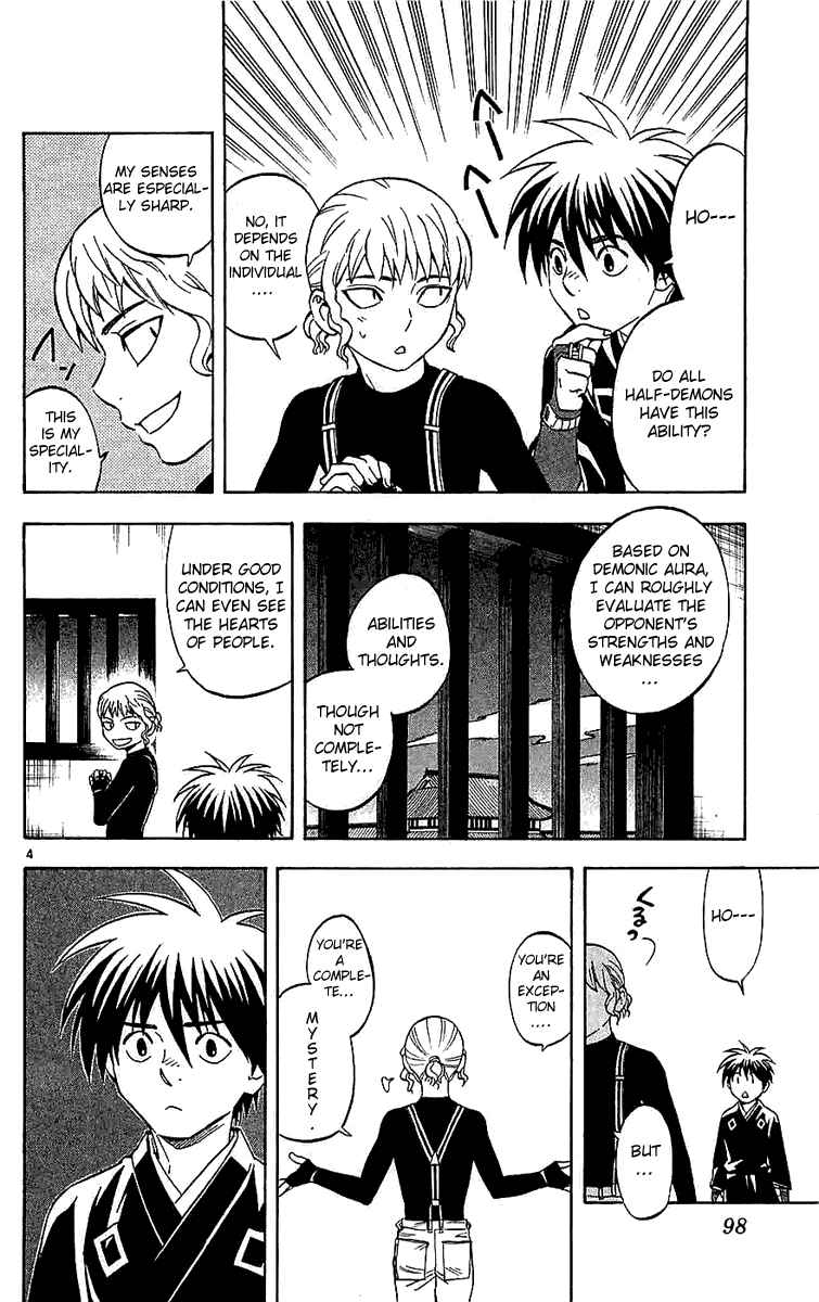 Kekkaishi Chapter 111 - Page 4