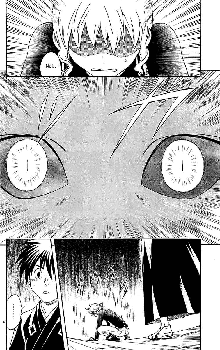 Kekkaishi Chapter 111 - Page 6