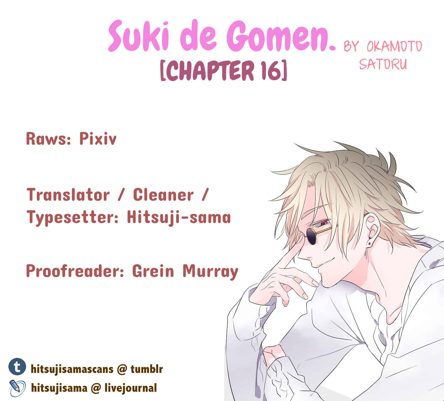 Suki de Gomen Chapter 16 - Page 10