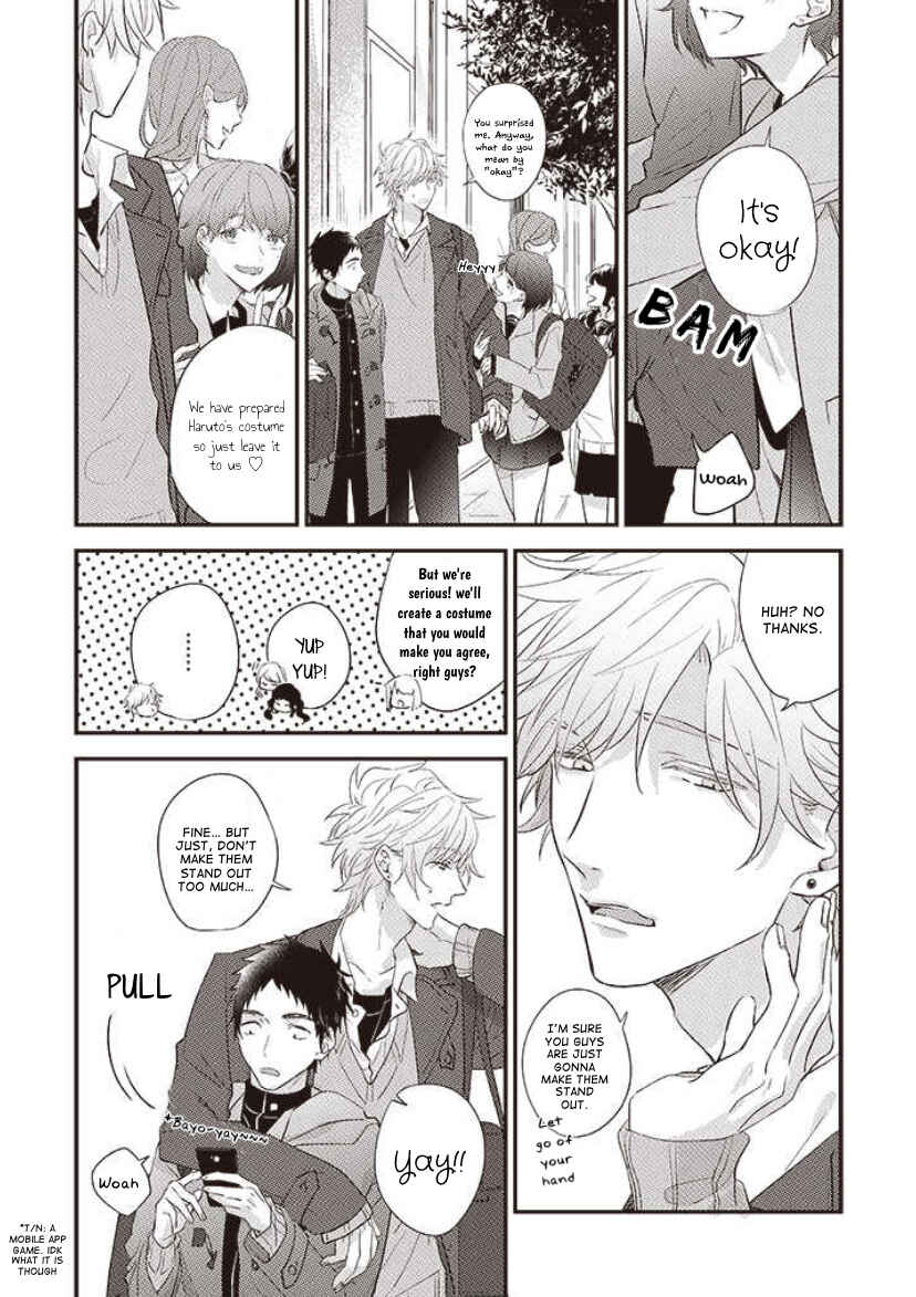 Suki de Gomen Chapter 16 - Page 2