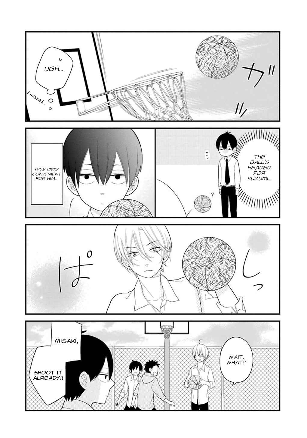 Kuzumi-kun, Can't You Read the Room? Chapter 7 - Page 12