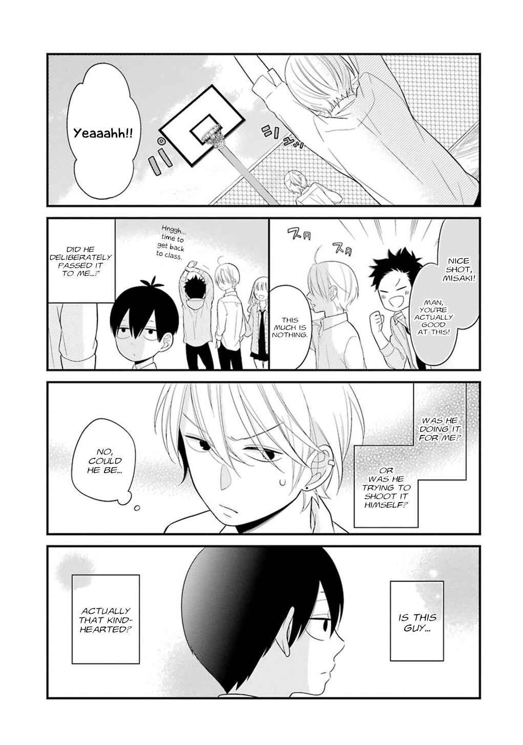 Kuzumi-kun, Can't You Read the Room? Chapter 7 - Page 13