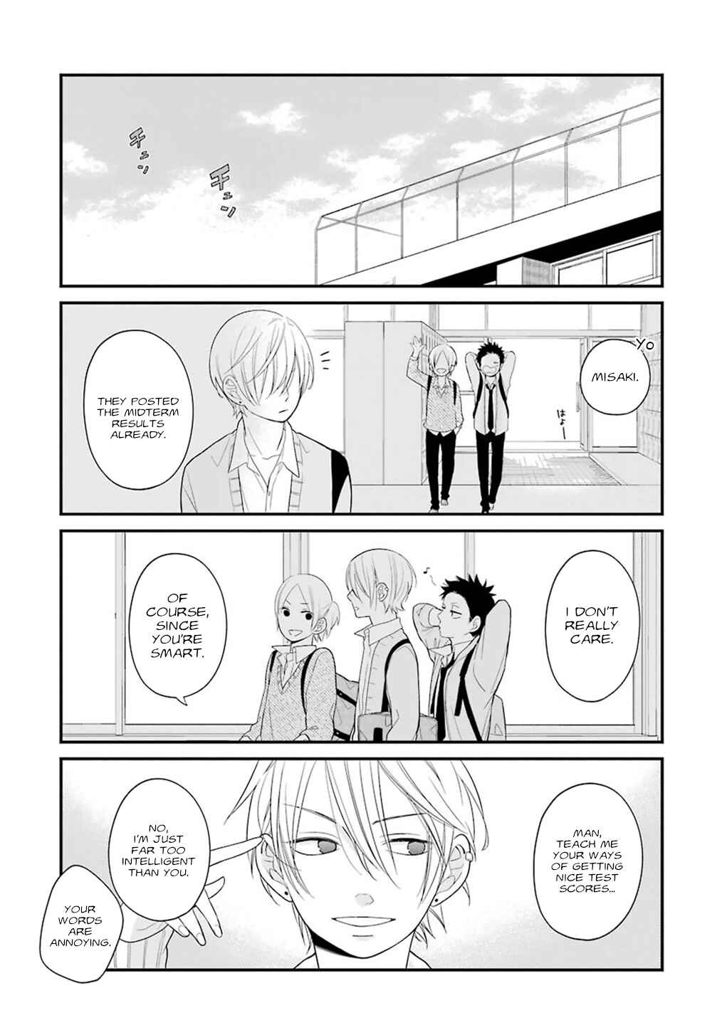 Kuzumi-kun, Can't You Read the Room? Chapter 7 - Page 14