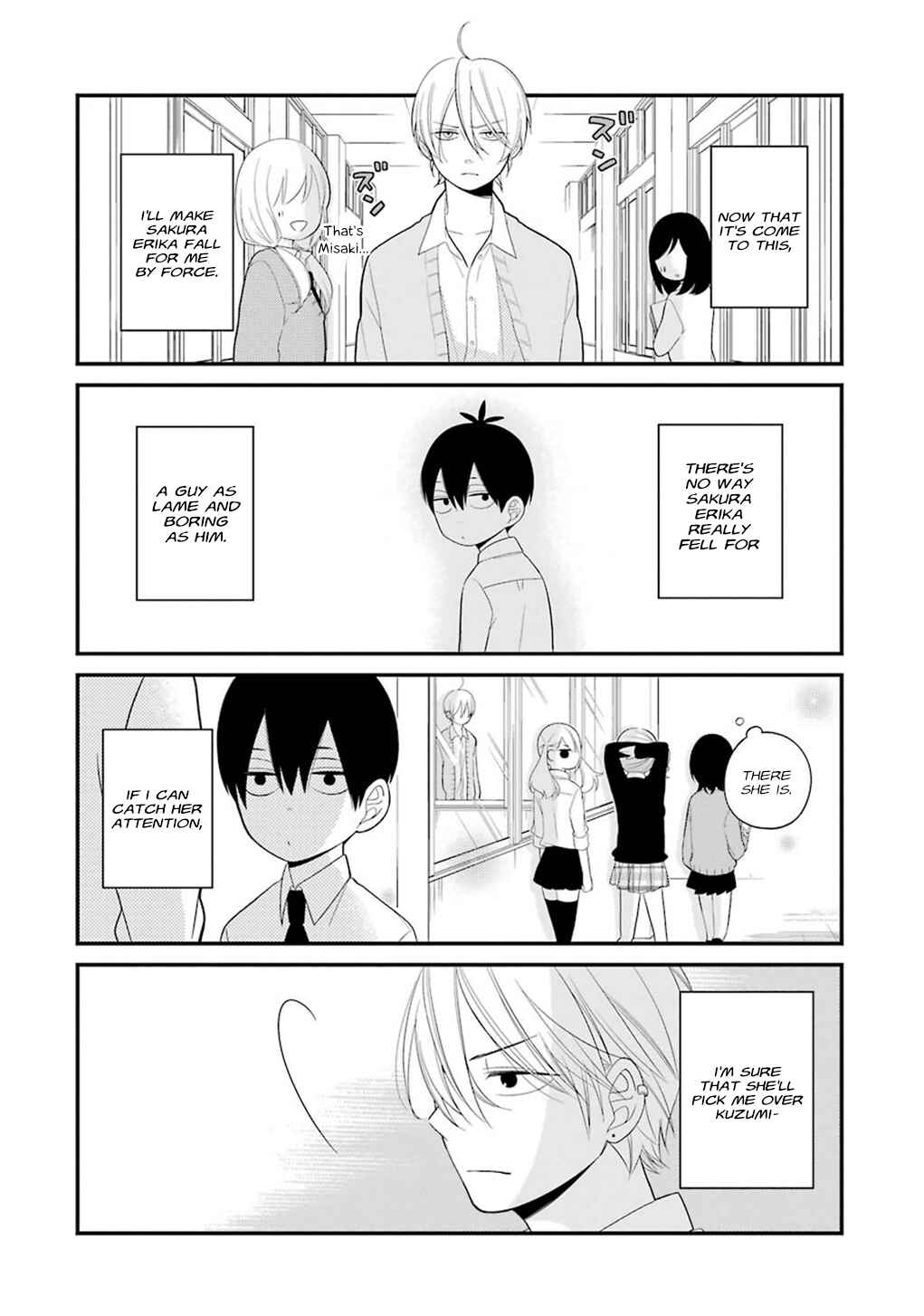 Kuzumi-kun, Can't You Read the Room? Chapter 7 - Page 16