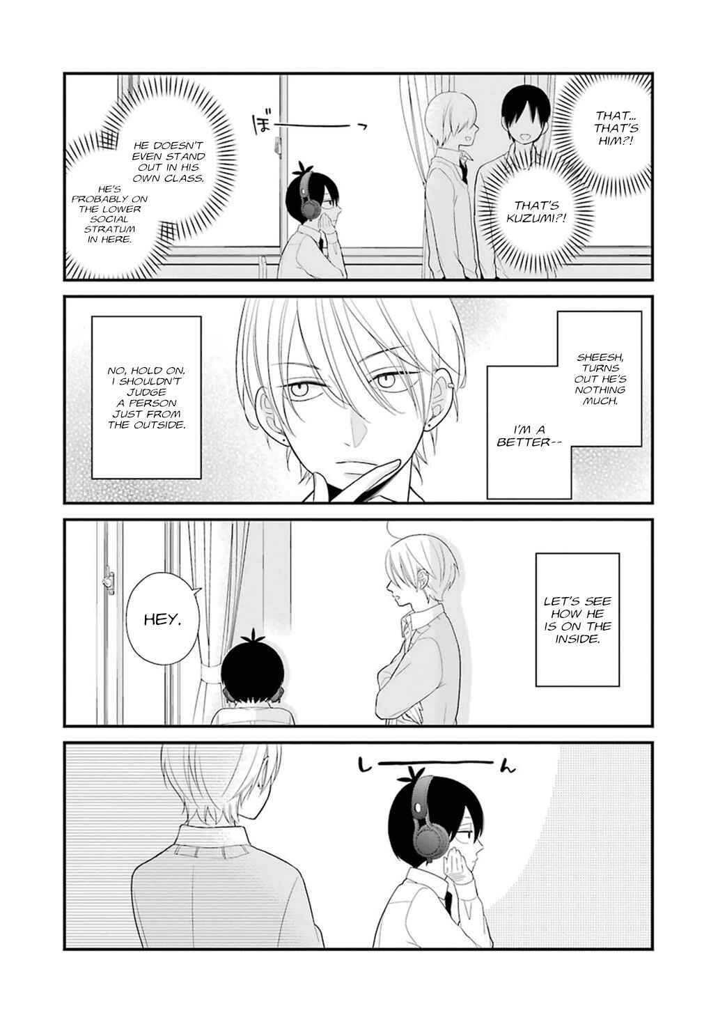 Kuzumi-kun, Can't You Read the Room? Chapter 7 - Page 5