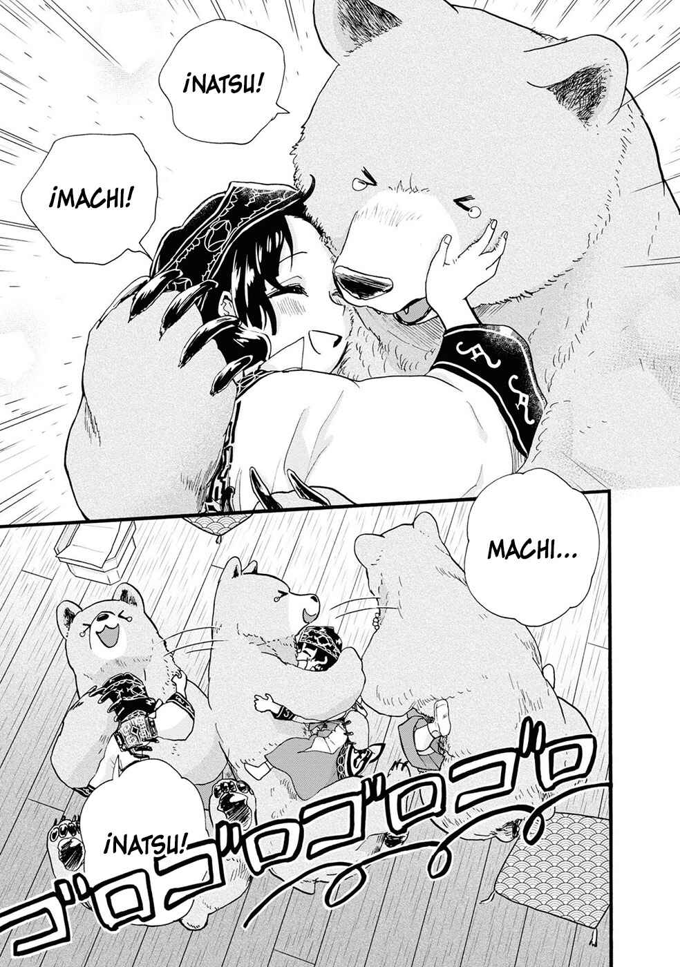 Kumamiko Chapter 92 - Page 11