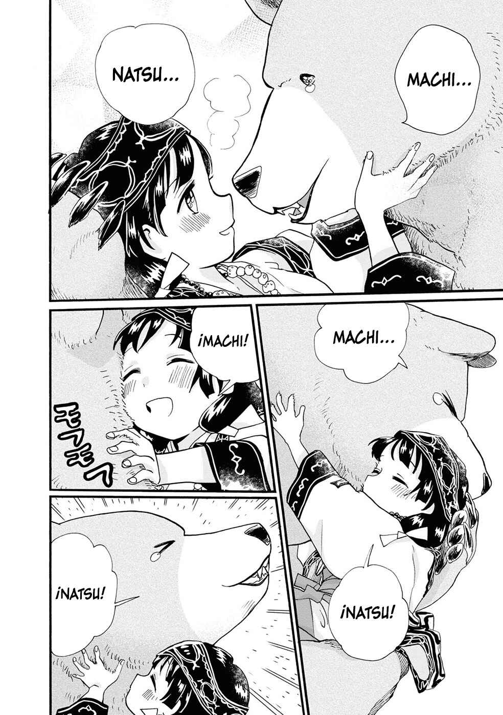 Kumamiko Chapter 92 - Page 12