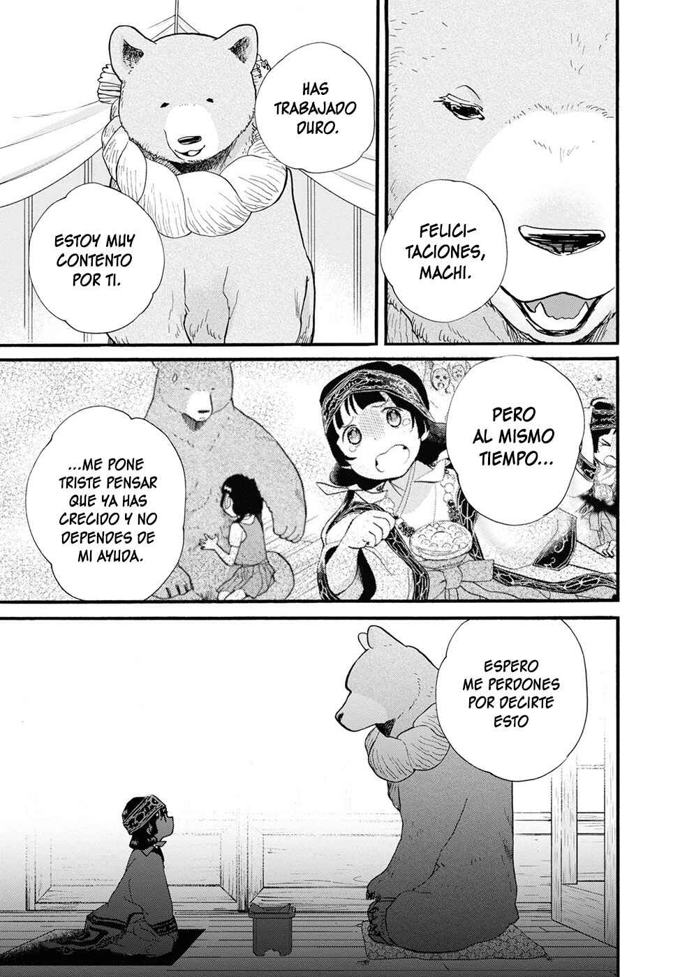 Kumamiko Chapter 92 - Page 7
