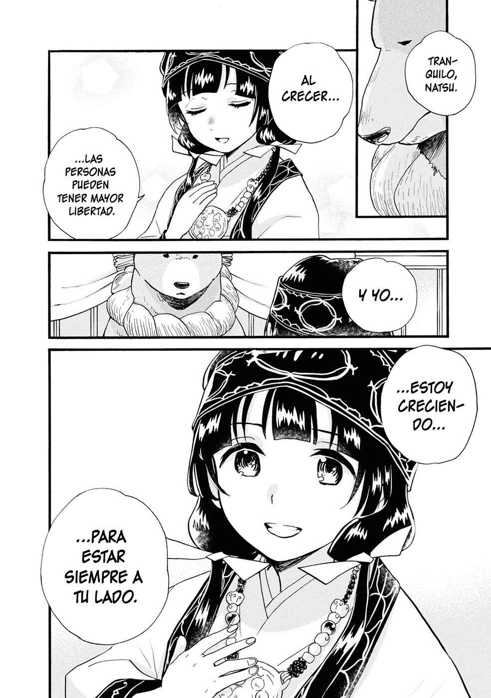 Kumamiko Chapter 92 - Page 8