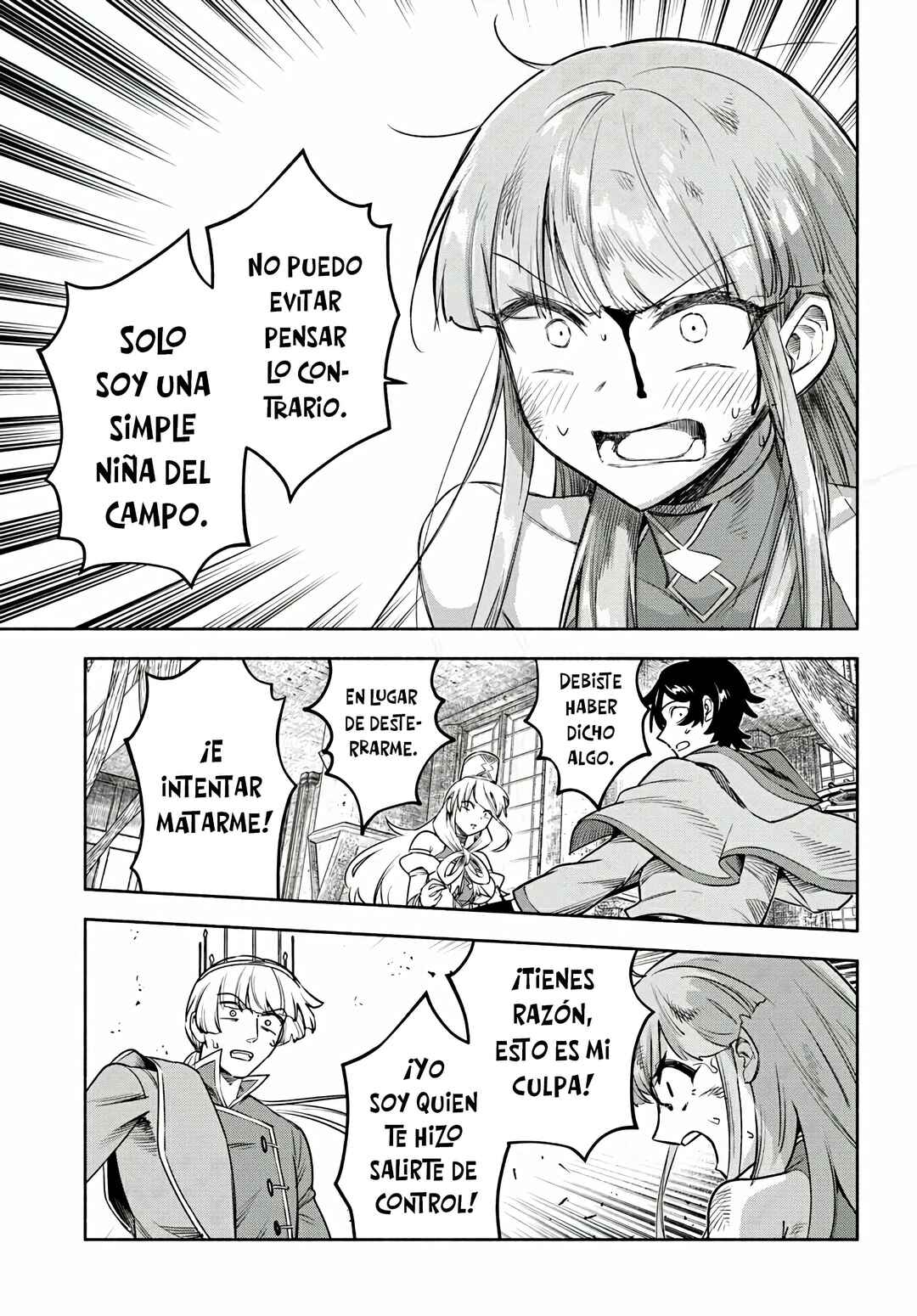 Ore Igai Dare mo Saishu Dekinai Sozai na no ni "Sozai Saishuritsu ga Hikui" to Pawahara suru Osananajimi Renkinjutsushi to Zetsuen shita Senzoku Madoushi, Henkyou no Machi de Slow Life wo Okuritai. Chapter 15 - Page 21