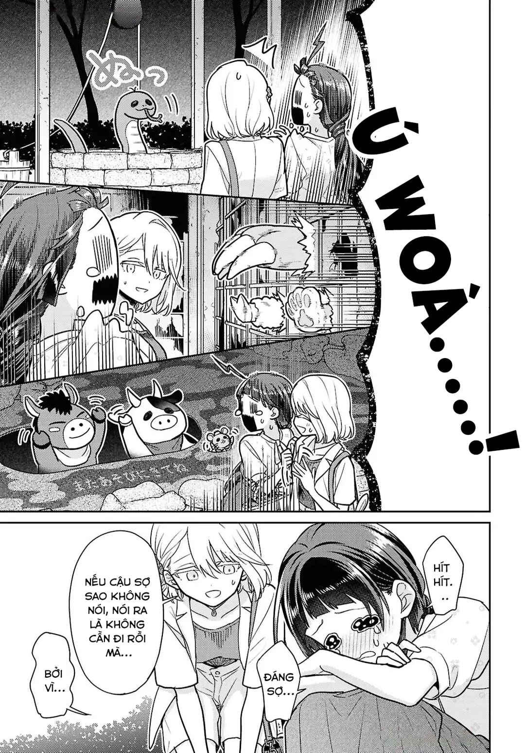 Yume to Koi de wa Tsuriawanai Chapter 7 - Page 15