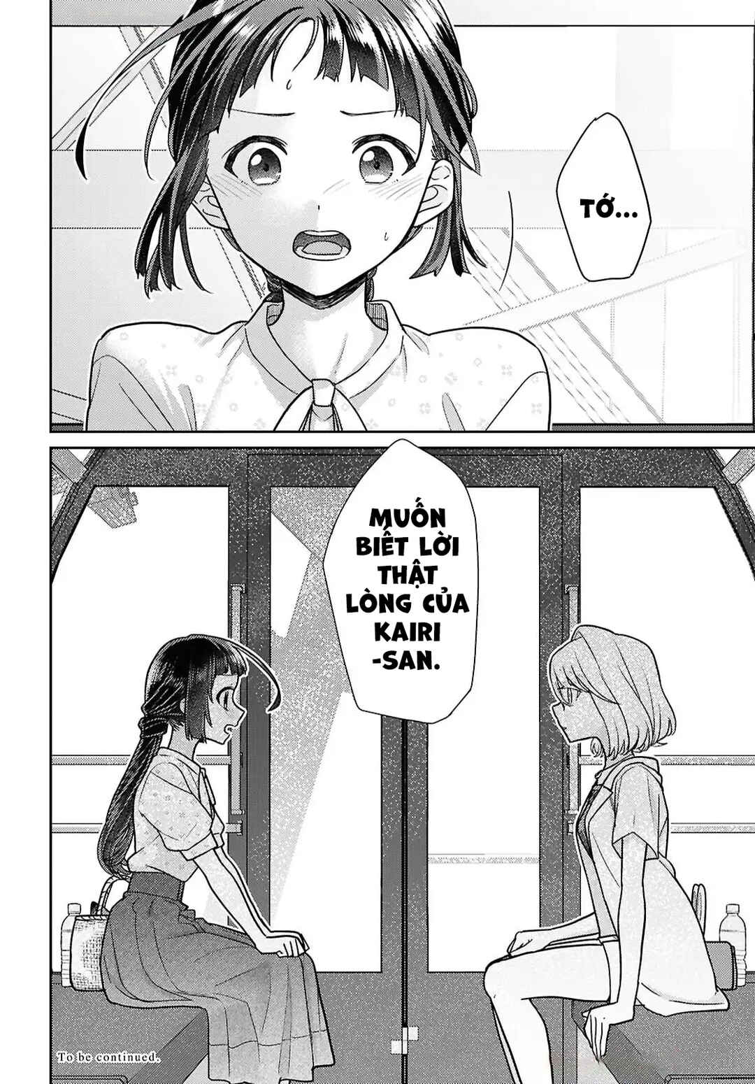 Yume to Koi de wa Tsuriawanai Chapter 7 - Page 30