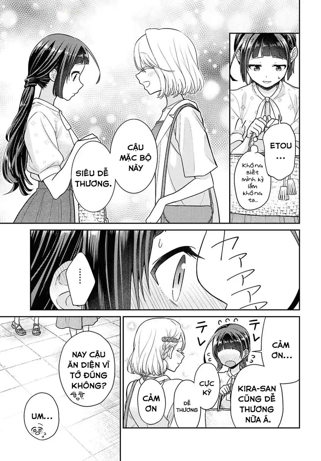 Yume to Koi de wa Tsuriawanai Chapter 7 - Page 5