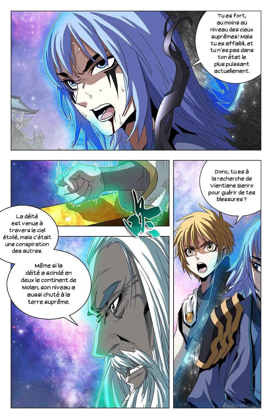 Fights Break Sphere – Return of the Beasts Chapter 76 - Page 11