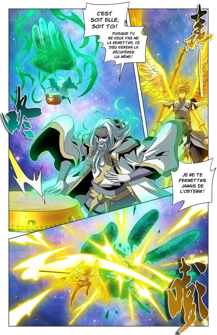Fights Break Sphere – Return of the Beasts Chapter 76 - Page 13