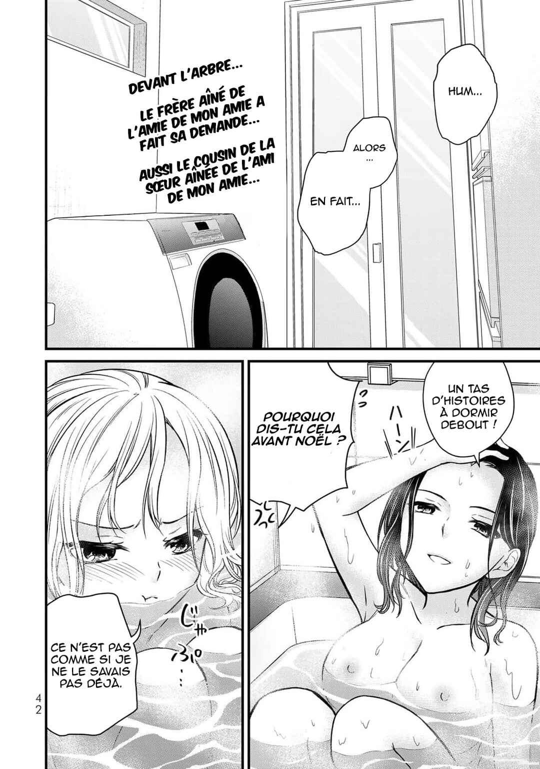 Ojousama no Shimobe Chapter 119 - Page 9