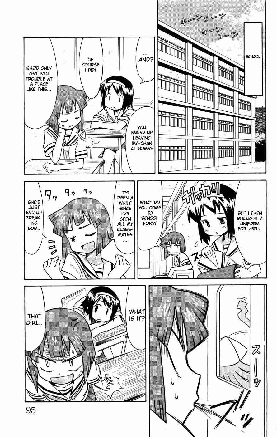 Shinryaku! Ika Musume Chapter 31 - Page 4