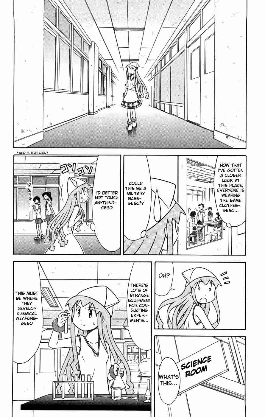 Shinryaku! Ika Musume Chapter 31 - Page 5